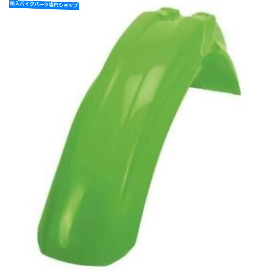 Front Fender Polisport - 8574500001 - フロントフェンダー、緑05. Polisport - 8574500001 - Front Fender, Green 05【並行輸入品】｜Us Custom Parts Shop USDM