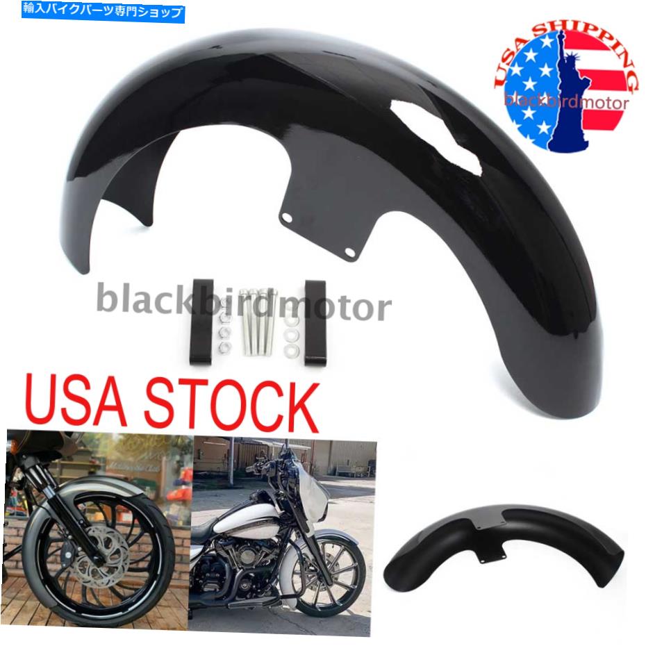 Front Fender ブラックオートバイ21 "ハーリーツーリングロードキングストリートのためのフロントマッドガードフェンダー Black Motorcycle 21" Front Mudguard Fender For Harley Touring Road King Street【並行輸入品】|Us Custom Parts Shop USDM