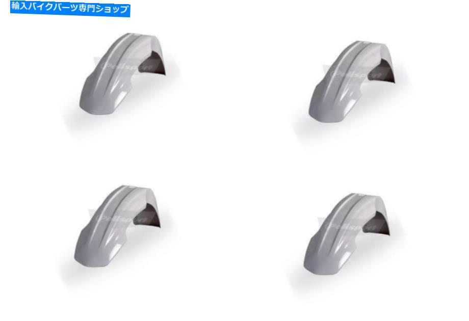 Front Fender Polisport 8551300005フロントフェンダーYZ125 4パック Polisport 8551300005 Front Fender Yz125 4 Pack【並行輸入品】|Us Custom Parts Shop USDM