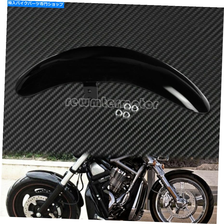 Front Fender グロスブラックフロントフェンダーマッドガードフィットハーレーvロッドナイトロッドVRSCAW 2003-11 Gloss Black Front Fender Mudguard Fit For Harley V Rod Night Rod VRSCAW 2003-11【並行輸入品】