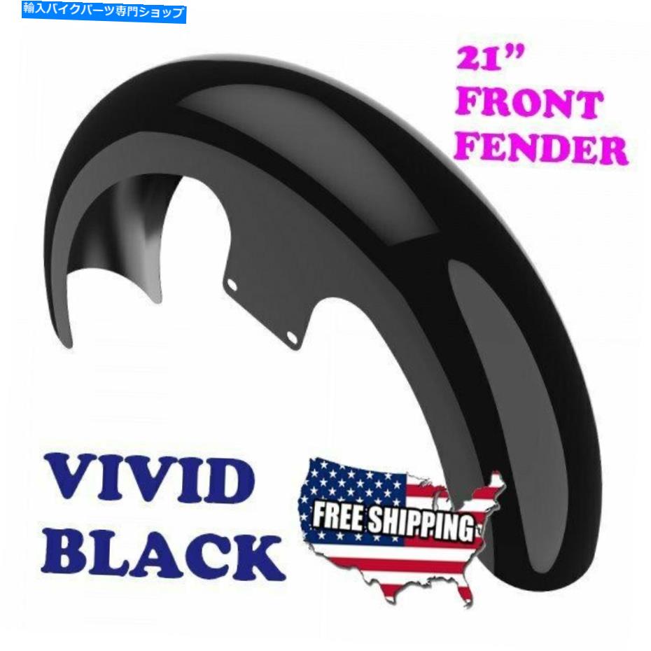 Front Fender AdvanBlack Vivid Black 21 "ラッパーハガフロントフェンダーフィット86+ハーレー Advanblack Vivid Black 21" Reveal Wrapper Hugger Front Fender Fit 86+ Harley【並行輸入品】｜Us Custom Parts Shop USDM