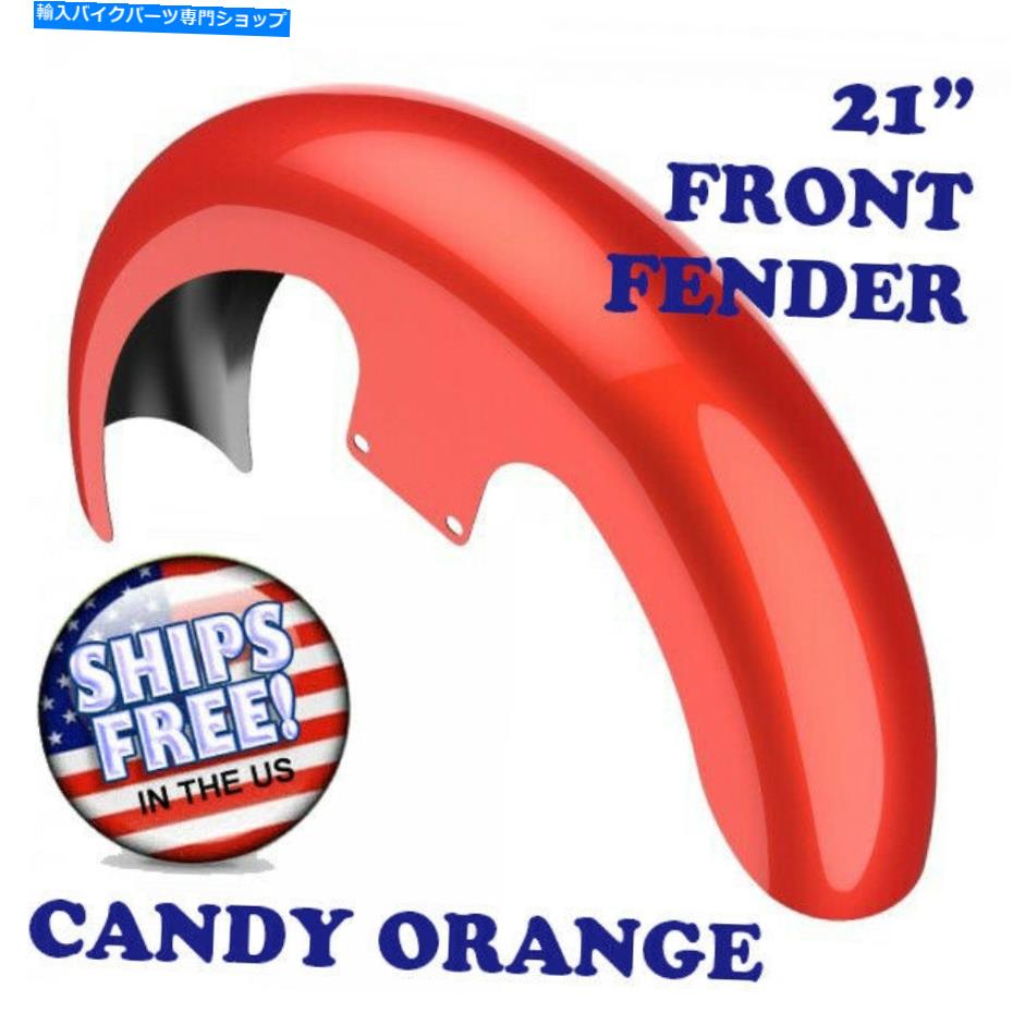 Front Fender Advanblack Candy Orange 21 \