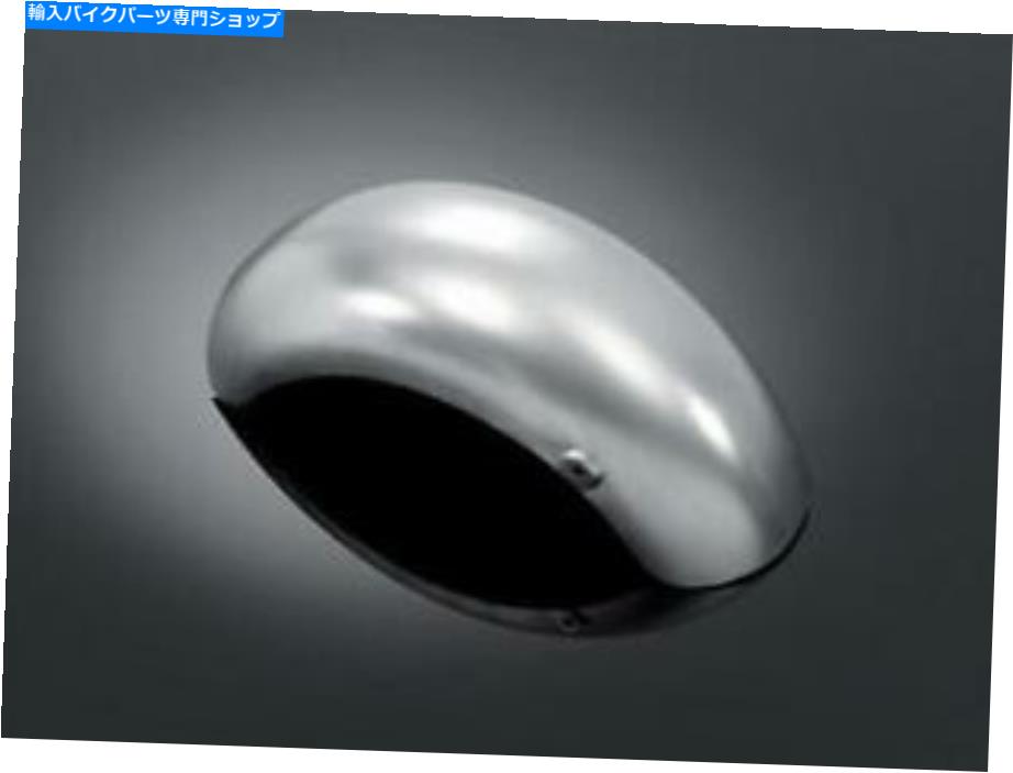 Front Fender 高速道路ホークスチールフロントフェンダー10インチ。ワイドHH-59-0495 Highway Hawk Steel Front Fender 10in. Wide HH-59-0495【並行輸入品】