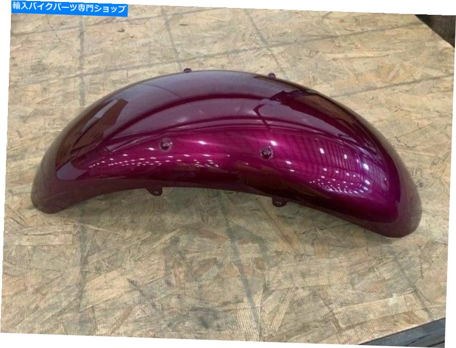 Front Fender NOS 2004ホンダVTX1800Cフロントフェンダー61100-MCH-000ZM *ケリーマゼンタメタリック* NOS 2004 Honda VTX1800C Front Fender 61100-MCH-000ZM * Kelly Magenta Metallic*【並行輸入品】