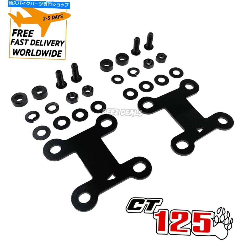 Front Fender MotolorddフロントフェンダーリフトキットホンダCT125トレイルハンターカブニュー2020 2021 MotolordD Front Fender Lift kit Honda CT125 Trail Hunter Cub New 2020 2021【並行輸入品】｜Us Custom Parts Shop USDM