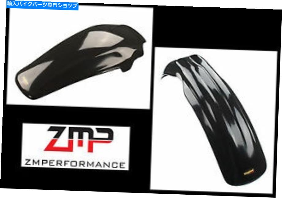 Front Fender ニューホンダ85 - 90 CR 500メイヤーブラックプラスチックフロントとリアオートバイフェンダー NEW HONDA 85 - 90 CR 500 MAIER BLACK PLASTIC FRONT AND REAR MOTORCYCLE FENDER【並行輸入品】|Us Custom Parts Shop USDM