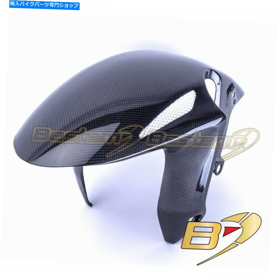 Front Fender 2008-2016 CBR1000RRカーボンファイバーフロントタイヤフェンダーCBR 1000 2015 2014 2014 2013 2012 2008-2016 CBR1000RR Carbon Fiber Front Tire Fender CBR 1000 2015 2014 2013 2012【並行輸入品】|Us Custom Parts Shop USDM