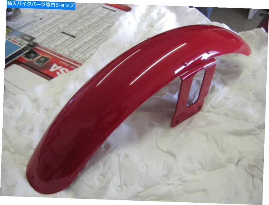 Front Fender ハーレー本物の赤いフロントフェンダーXL / FXD 19 "39mm狭いグライド58998-02bbn Harley Real Red Front Fender XL/FXD 19" 39mm Narrow Glide 58998-02BBN【並行輸入品】|Us Custom Parts Shop USDM