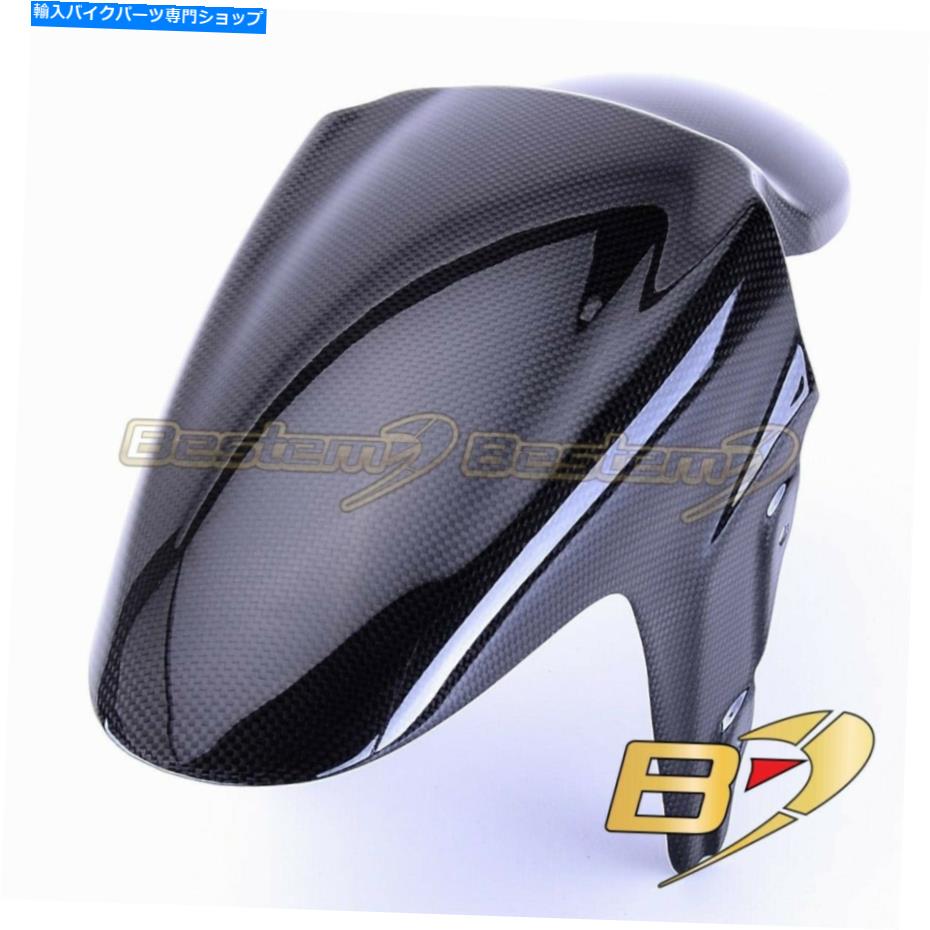 Front Fender 2011-2018スピードトリプルR Sフロントフェンダーマッドガードハガ100%カーボンファイバー 2011-2018 Speed Triple R S Front Fender Mud Guard Hugger 100% Carbon Fiber【並行輸入品】|Us Custom Parts Shop USDM