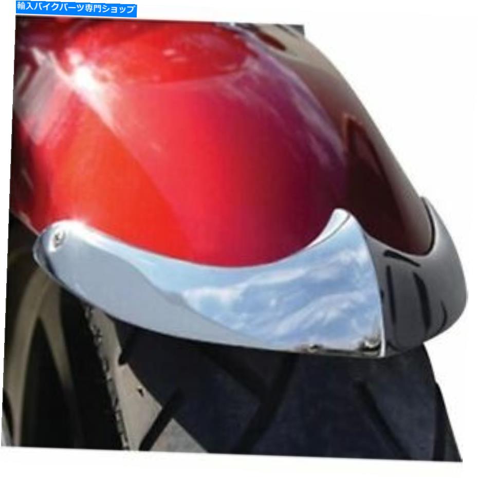 Front Fender 国連サイクルフロントフェンダーのヒント - N7070 National Cycle Front Fender Tips - N7070【並行輸入品】