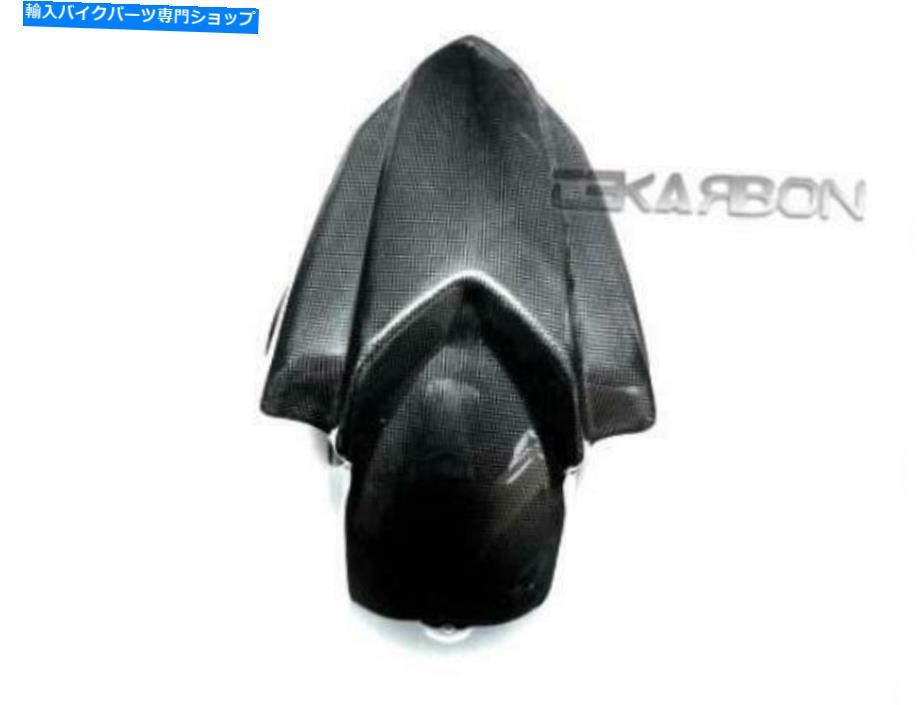Front Fender Tekarbon、カーボンファイバーフロントフェンダー、フィット2008 - 2011鈴木GSX1300 B-KING Tekarbon, Carbon Fiber Front Fender, fits 2008 - 2011 Suzuki GSX1300 B-King【並行輸入品】 78,321円
