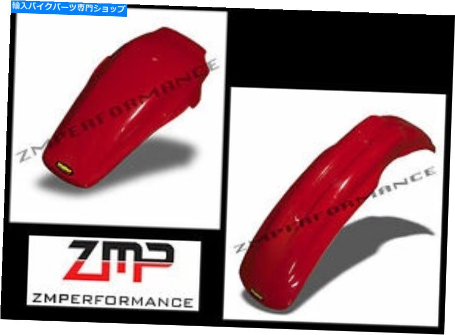 Front Fender ニューホンダ85 - 90 CR 500メイヤーレッドプラスチックフロントとリアオートバイフェンダー NEW HONDA 85 - 90 CR 500 MAIER RED PLASTIC FRONT AND REAR MOTORCYCLE FENDER【並行輸入品】