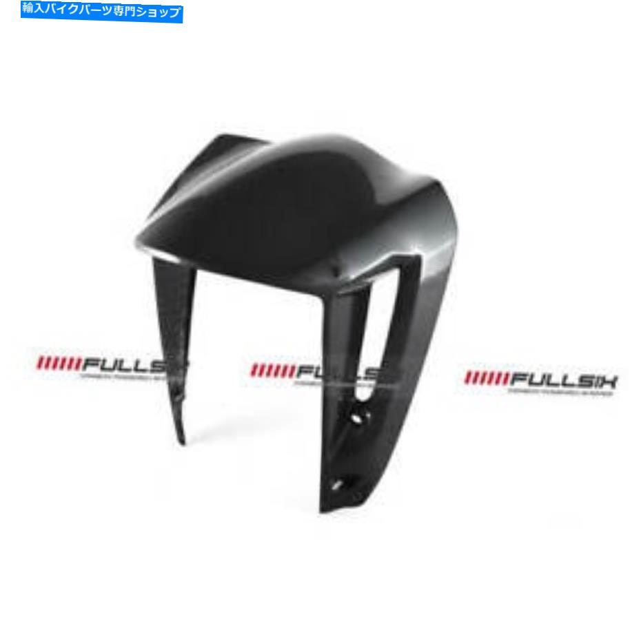Front Fender フルシックス・ドゥカティXDiavelカーボンファイバーフロントフェンダーマッドガード - 光沢 Fullsix Ducati XDiavel Carbon Fibre Front Fender Mudguard - Gloss【並行輸入品】
