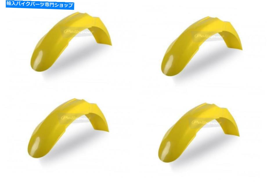 Front Fender Polisport 8561000007フロントフェンダーRMZ250 OEMカラーイエローRM01 4パック Polisport 8561000007 Front Fender Rmz250 Oem Color Yellow Rm01 4 Pack【並行輸入品】|Us Custom Parts Shop USDM