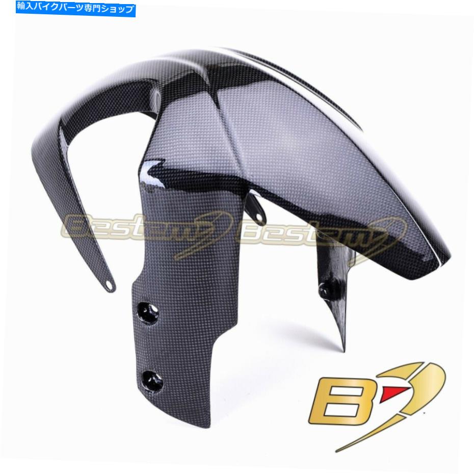 Front Fender 2008-2010 KTM RC8 100％カーボンファイバーフロントフェンダーマッドガードカウルカバー 2008-2010 KTM RC8 100% Carbon Fiber Front Fender Mud Guard Cowl Cover【並行輸入品】