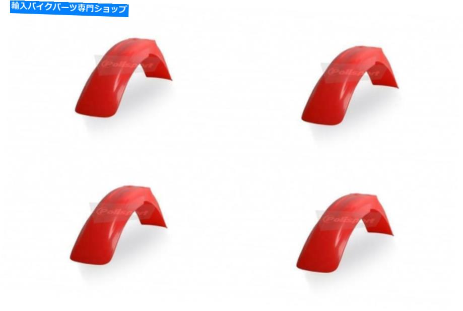 Front Fender Polisport 8591000010フロントフェンダーCR125R OEMカラーFluo Red 4 Pack Polisport 8591000010 Front Fender Cr125r Oem Color Fluo Red 4 Pack【並行輸入品】|Us Custom Parts Shop USDM