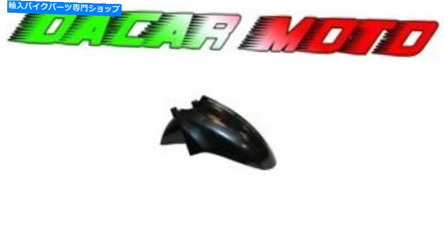 Front Fender フロントフェンダーブラックフェンダーホンダSH 300 ABS 2007 2008 2009 2010 16HPKTW Front Fender Black Fender Honda Sh 300 ABS 2007 2008 2009 2010 16HPKTW【並行輸入品】｜Us Custom Parts Shop USDM 35,987円