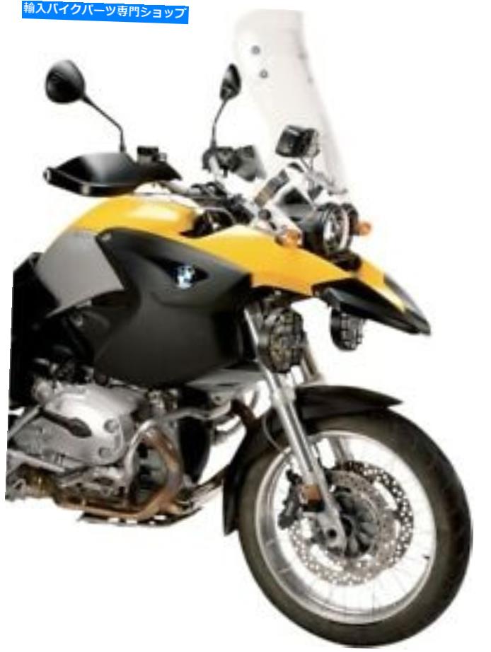 Front Fender Maier MFG 05871-20フロントフェンダーBeak Extension Maier Mfg 05871-20 Front Fender Beak Extension【並行輸入品】 35,109円