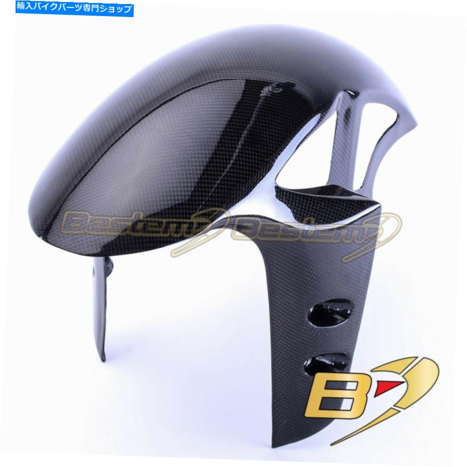 Front Fender 2016-2019ヤマハFZ10 MT10カーボンファイバーフロントフェンダーマッドガードFZ-10 MT-10 2017 2016-2019 Yamaha FZ10 MT10 Carbon Fiber Front Fender Mud Guard FZ-10 MT-10 2017【並行輸入品】