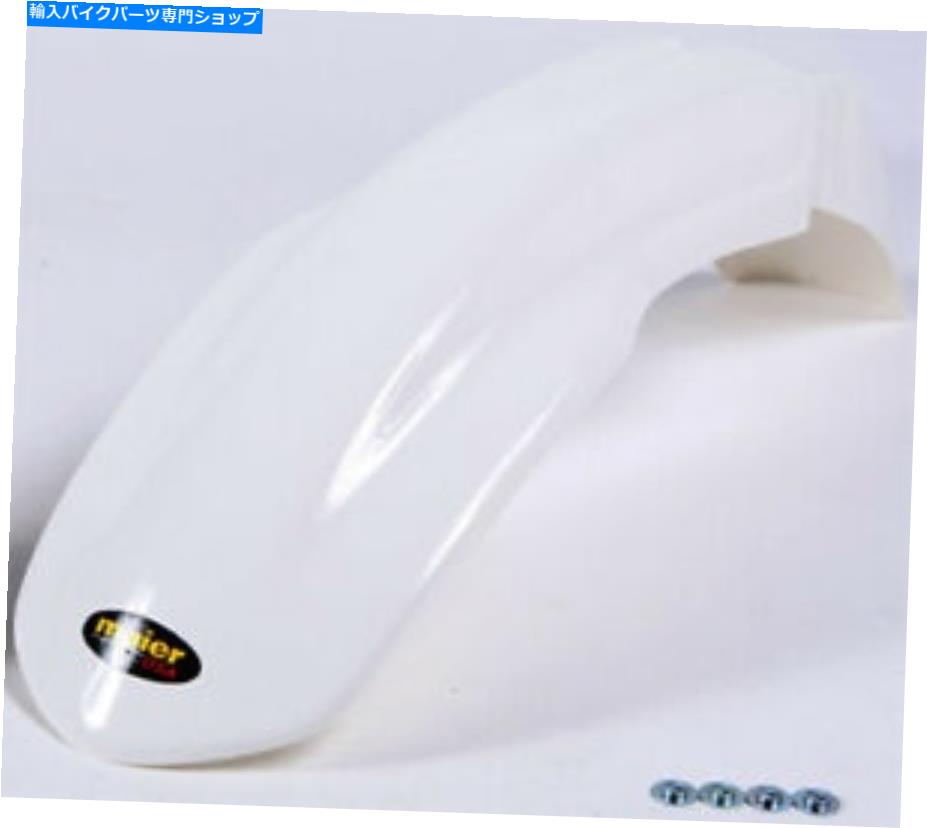 Front Fender メイヤーMFG 124651フロントフェンダーホワイト Maier Mfg 124651 Front Fender White【並行輸入品】