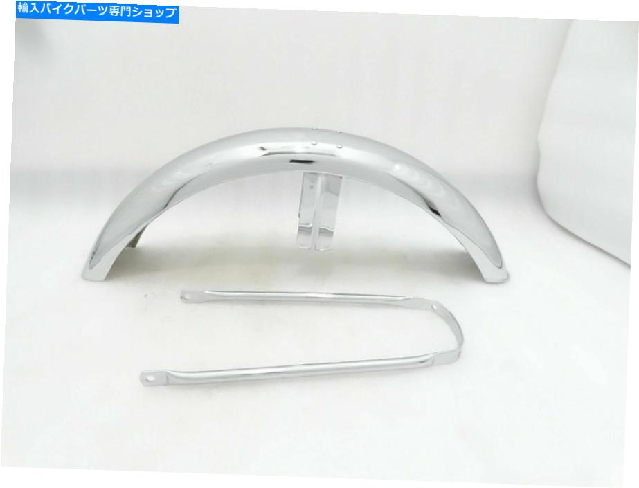 Front Fender Norton Commando 750 850ロードスター、Interstate Front Chrome Mudguard + Stay @am NORTON COMMANDO 750 850 ROADSTER,INTERSTATE FRONT CHROME MUDGUARD+STAY @AM【並行輸入品】|Us Custom Parts Shop USDM