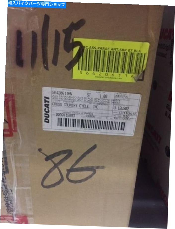 Front Fender 新しいDUCATI 848ブラックフロントマッドガード56420611 NEW DUCATI 848 Black Front Mudguard 56420611AN【並行輸入品】