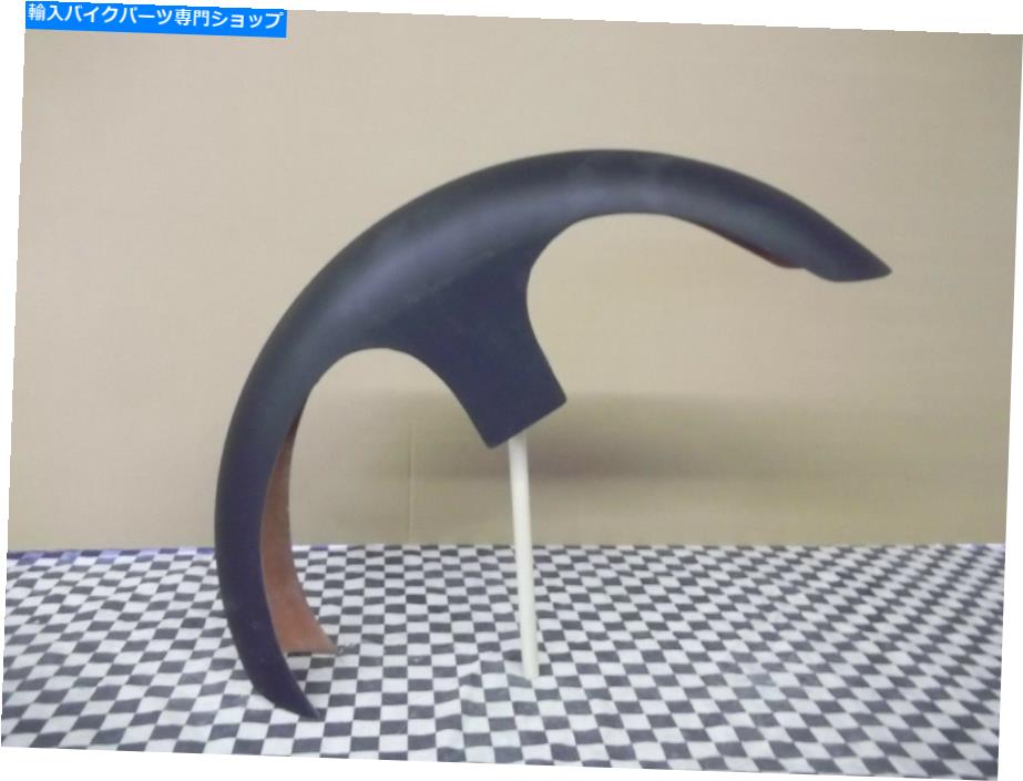 Front Fender ハーレーロードキング26 "ロードキングバッグ用フロントラップフェンダー Harley Road King 26" Front Wrap Fender For Road King Baggers【並行輸入品】｜Us Custom Parts Shop USDM