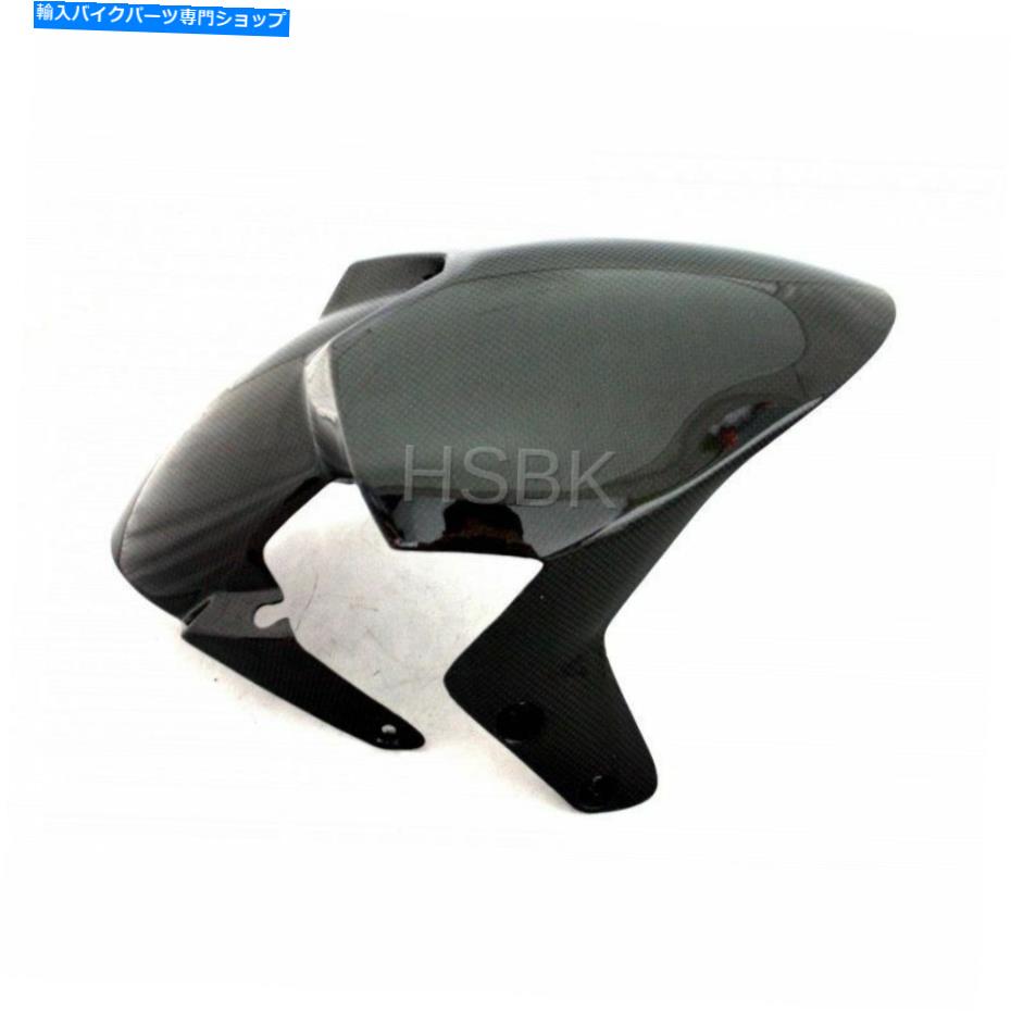 Front Fender Ducati Multistrada 620 1000 1100カーボンファイバーフロントフェンダー FITS DUCATI MULTISTRADA 620 1000 1100 CARBON FIBER FRONT FENDER【並行輸入品】