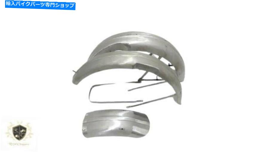 Front Fender Triumph 5T T100スピードツインフロント＆リアの滞在ムッドガード|フィット TRIUMPH 5T T100 SPEED TWIN FRONT & REAR WITH STAYS MUDGUARD |Fit For【並行輸入品】｜Us Custom Parts Shop USDM