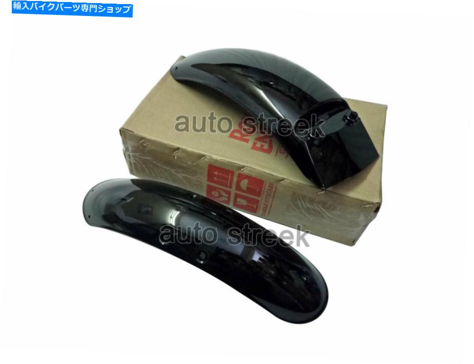Front Fender インターセプター650のための本物のロイヤルエンフィールドフロントとリアマッドガード Genuine Royal Enfield Front and Rear Mudguard For Interceptor 650【並行輸入品】