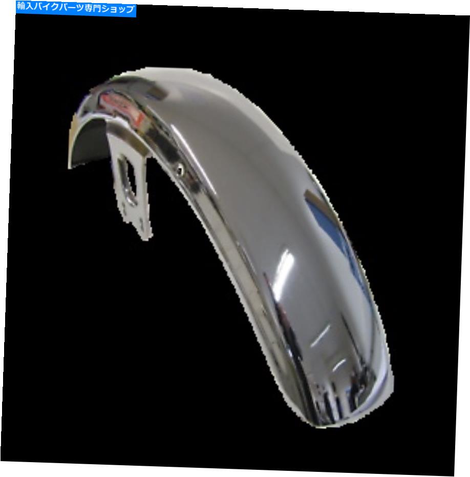 Front Fender ヤマハXS 250 400 XS250 XS400クロムフロントマッドガード新品 YAMAHA XS 250 400 XS250 XS400 CHROME FRONT MUDGUARD NEW【並行輸入品】|Us Custom Parts Shop USDM