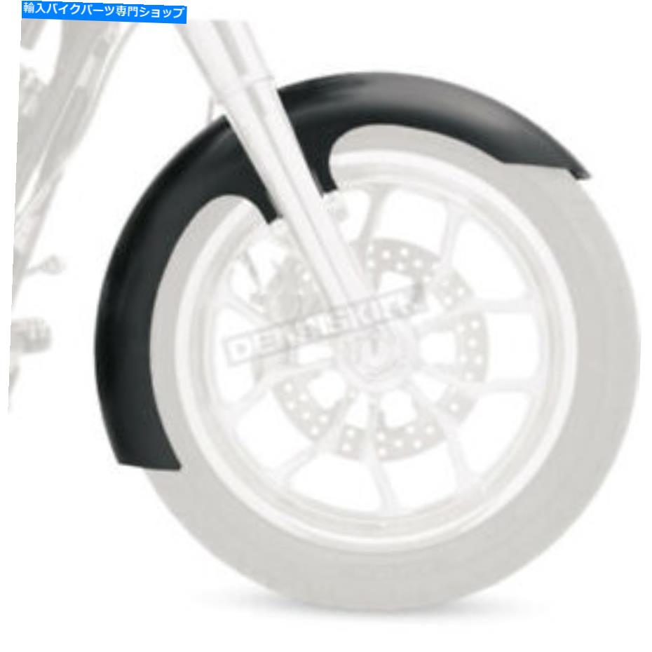 Front Fender klock werksスライサータイヤhuggerシリーズフロントフェンダー - 1401-0673 Klock Werks Slicer Tire Hugger Series Front Fender - 1401-0673【並行輸入品】 59,956円