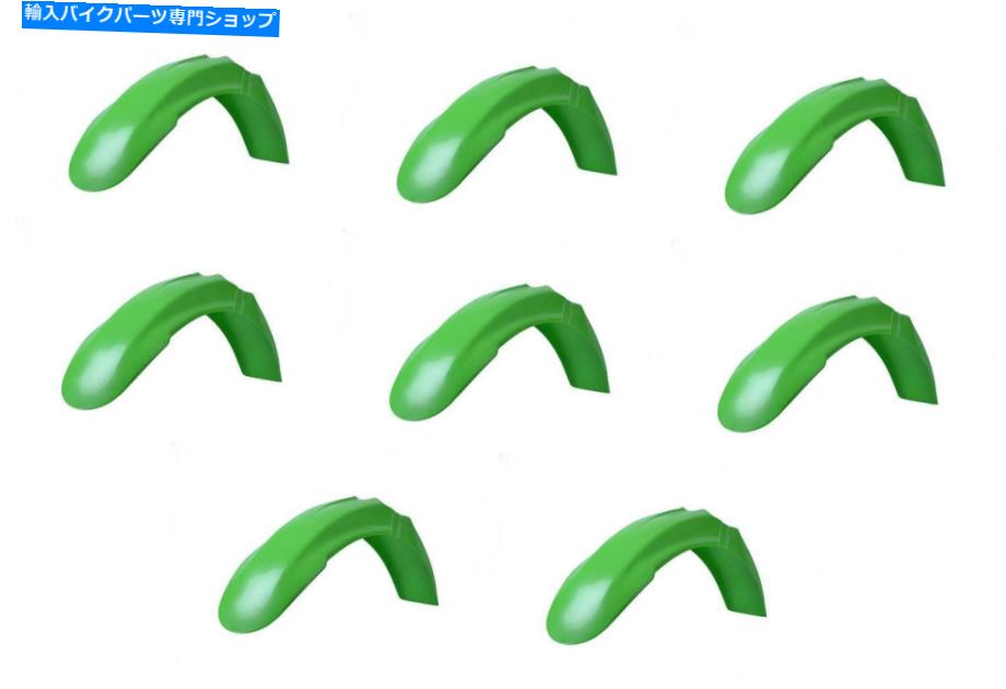 Front Fender Polisport 8561000010フロントフェンダーKX125 OEMカラーグリーン05 8パック Polisport 8561000010 Front Fender Kx125 Oem Color Green 05 8 Pack【並行輸入品】