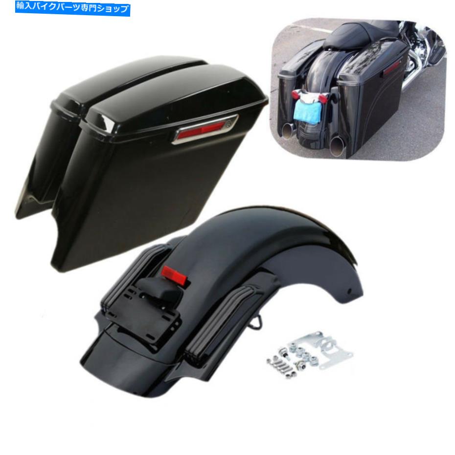 Rear Fender 5 \