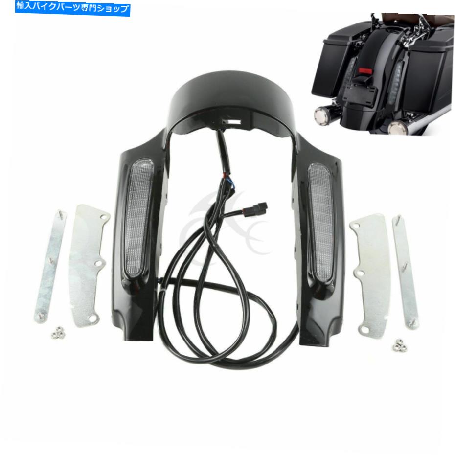 Rear Fender リアフェンダー筋肉セットW / LEDライトフィットハーレーツーリングロードグライド2009-2013 Rear Fender Fascia Set W/ Led light Fit For Harley Touring Road Glide 2009-2013【並行輸入品】
