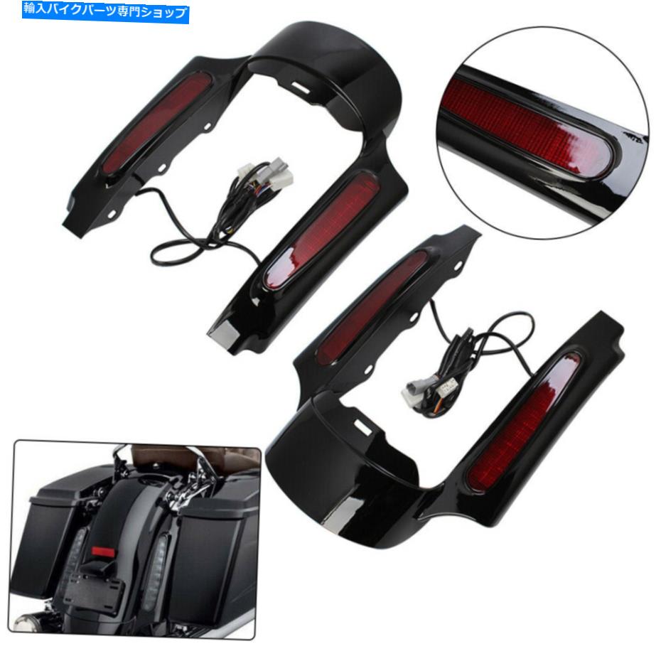 Rear Fender リアフェンダー延長筋線泳動信号走行中のブレーキフィットHarley 2009-2013 Rear Fender Extension Fascia Turn Signal Running Brake Fit For Harley 2009-2013【並行輸入品】｜Us Custom Parts Shop USDM