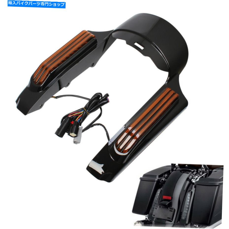 Rear Fender ロード街の滑走路のためのLEDライトが付いているリアフェンダーの筋膜2014-2018 Rear Fender Fascia With LED Light For Touring Road King Street Glide 2014-2018【並行輸入品】｜Us Custom Parts Shop USDM