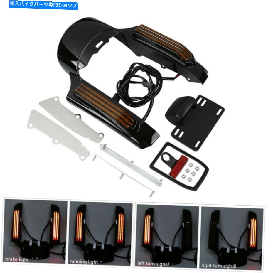 Rear Fender ハーレーロードキングFLHR Ultra Limited 14-20のためのリアフェンダー筋肉LEDライトフィット Rear Fender Fascia LED Light Fit For Harley Road King FLHR Ultra Limited 14-20【並行輸入品】｜Us Custom Parts Shop USDM