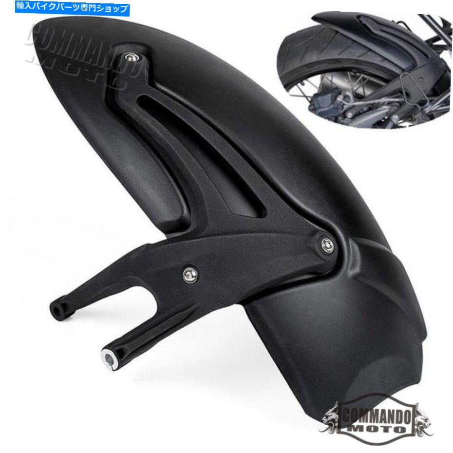 Rear Fender BMW R1200GS / R NINET 2004-2018用リアフェンダーマッドガードタイヤハガフェンダー2004-2018 2014 Rear Fender Mudguard Tire Hugger Fender For BMW R1200GS / R NINET 2004-2018 2014【並行輸入品】｜Us Custom Parts Shop USDM