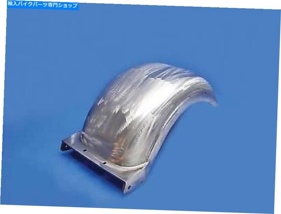 Rear Fender リアフェンダーストラットレス生、Harley-Davidsonオートバイモデル Rear Fender Strutless Raw,fits Harley-Davidson motorcycle models【並行輸入品】