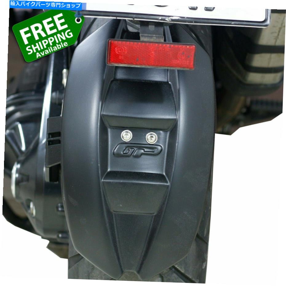 Rear Fender Triumph Tiger 1200リアフェンダースプラッシュガード2014-2020 Triumph Tiger 1200 Rear Fender Splash Guard 2014-2020【並行輸入品】