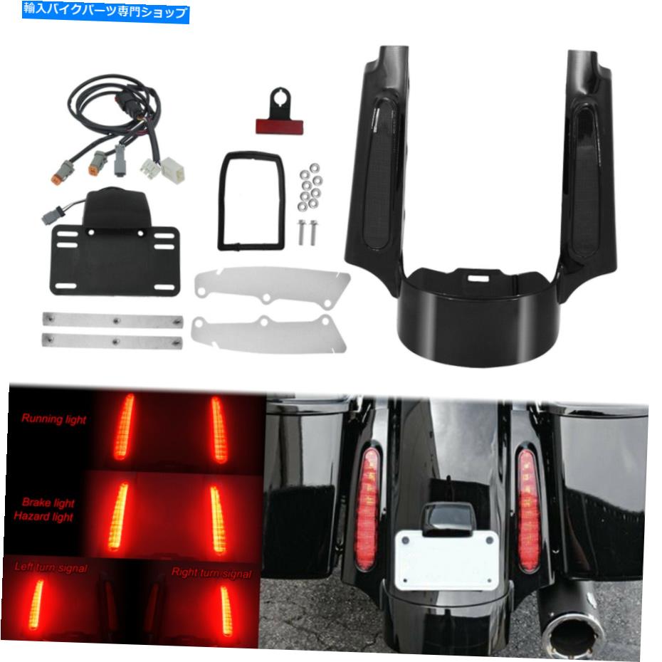 Rear Fender グロスリアフェンダー延長筋ぶりシグナルブレーキランニングLEDフィットハーレー Gloss Rear Fender Extension Fascia Turn Signal Brake Running LED Fit For Harley【並行輸入品】｜Us Custom Parts Shop USDM