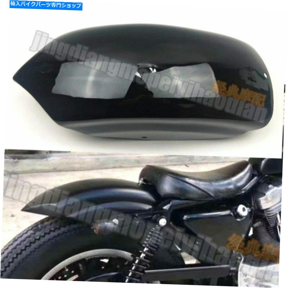 Rear Fender ハーレースポーツスターXL883 / 1200 48 72のためのリアフェンダーマッドガードボバーカフェレーサー Rear Fender Mudguard Bobber Cafe Racer for Harley Sportster XL883/1200 48 72【並行輸入品】