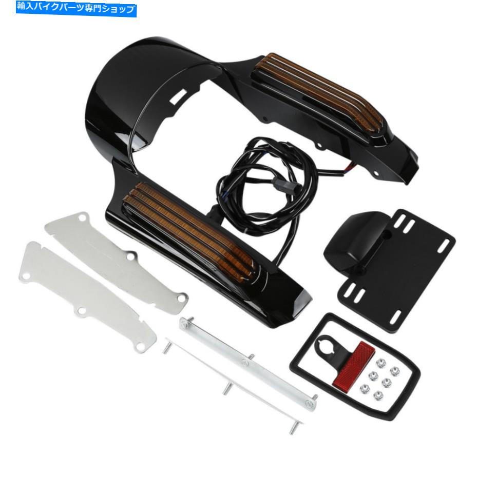 Rear Fender LEDライトリアフェンダーXISAセットフィットハーレーツーリングロードキンググライド14-20 LED Light Rear Fender Fascia Set Fit For Harley Touring Road King Glide 14-20【並行輸入品】