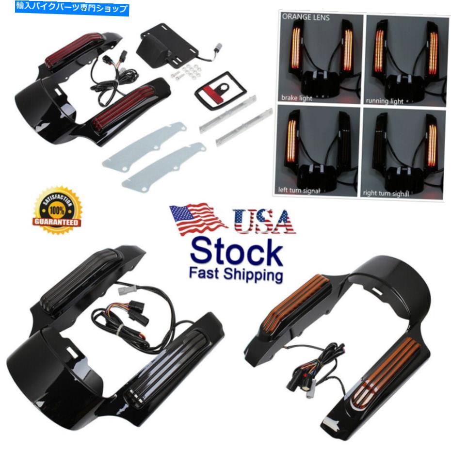 Rear Fender ハーレーツーリングロードグライドのためのリアフェンダーの筋膜特別Fltrxs 2014-2020 USA BT Rear Fender Fascia For Harley Touring Road Glide Special FLTRXS 2014-2020 USA BT【並行輸入品】