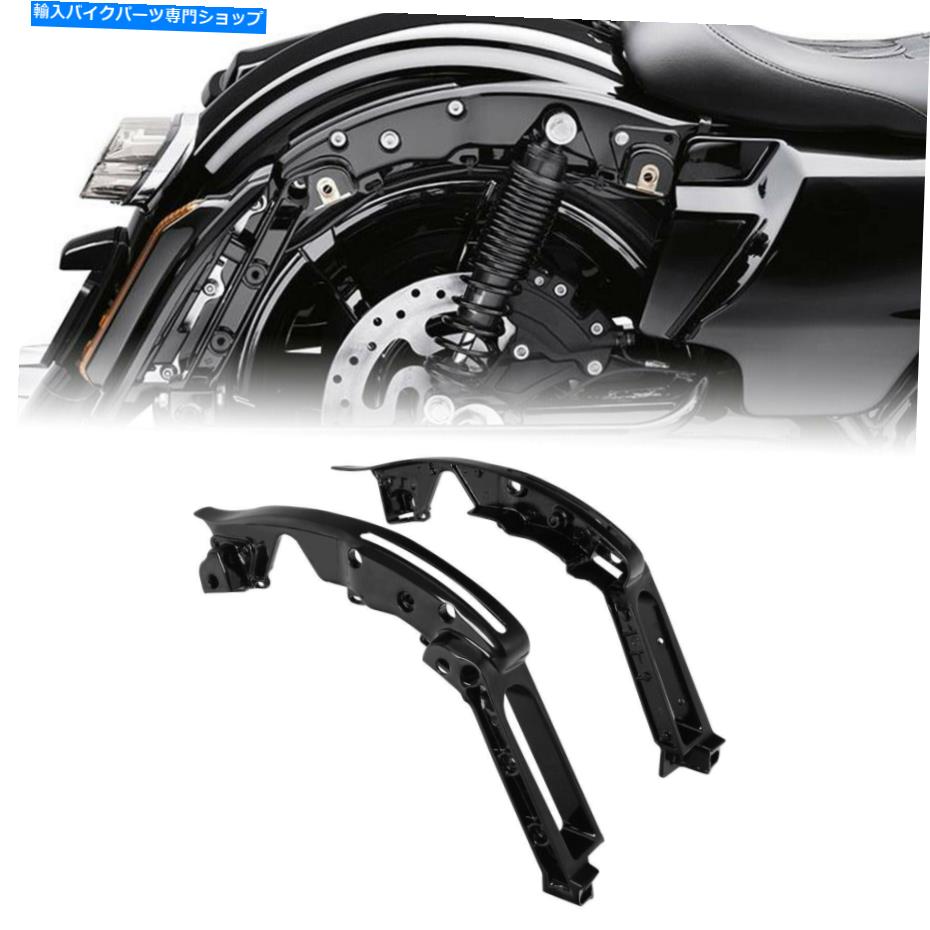 Rear Fender リアフェンダーサポートブラケットフィットハーレーツーリングロードキングロードグライド14-21 16 Rear Fender Support Bracket Fit For Harley Touring Road King Road Glide 14-21 16【並行輸入品】|Us Custom Parts Shop USDM