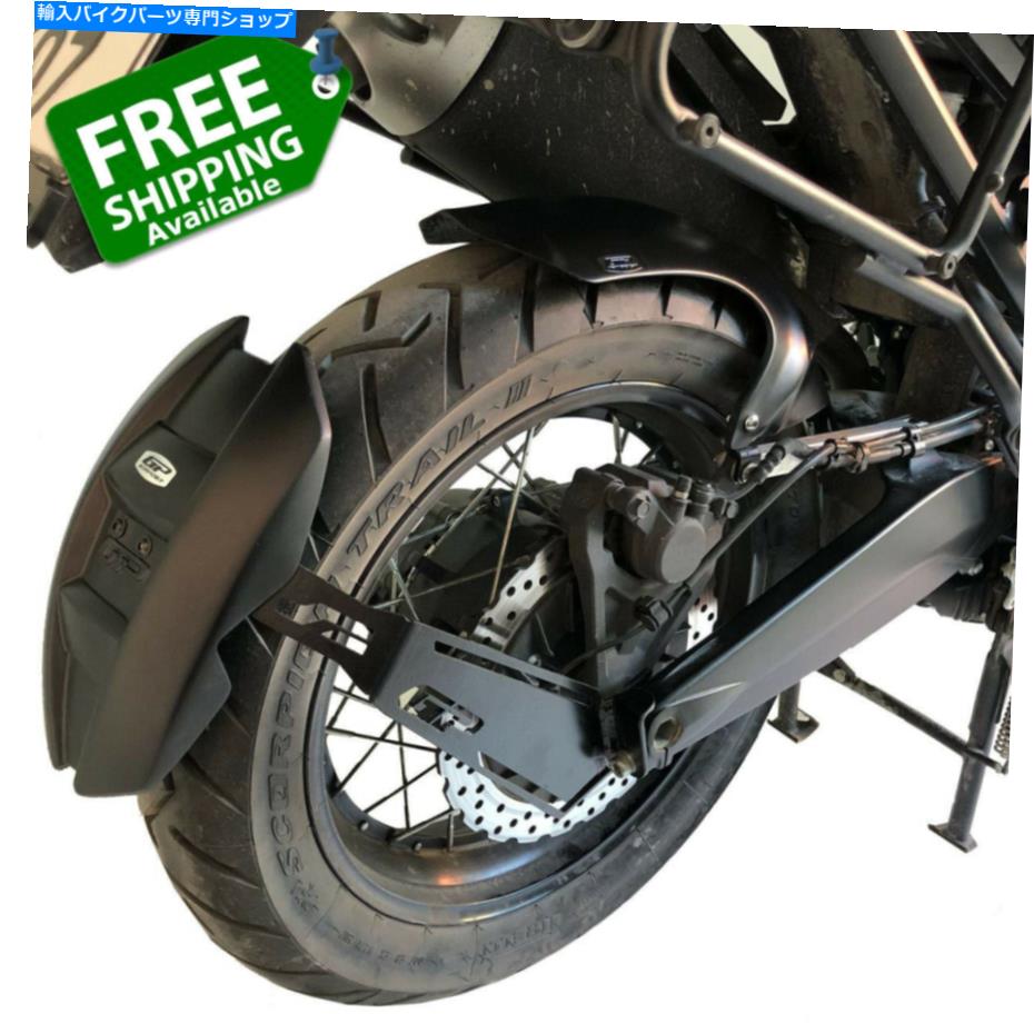 Rear Fender Yamaha Tenere 1200リアフェンダースプラッシュガード2011-2017 Yamaha Tenere 1200 Rear Fender Splash Guard 2011-2017【並行輸入品】