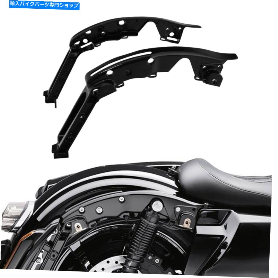 Rear Fender Harley Touring Street Glide Flhx Road 2014-2021のためのフェンダーサポートキットフィット Fender Support Kit Fit For Harley Touring Street Glide FLHX Road King 2014-2021【並行輸入品】|Us Custom Parts Shop USDM