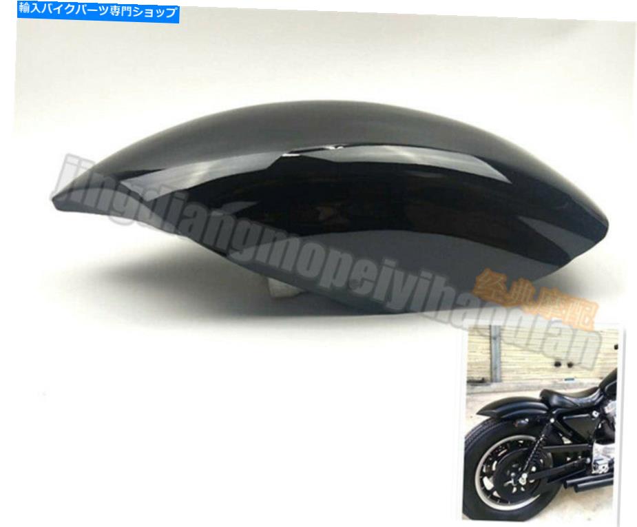 Rear Fender ハーレースポーツスタートのための後部マッドガードフェンダーXL883 XL1200 48 72シャープテール86+ GB Rear Mudguard Fender For Harley Sportsters XL883 XL1200 48 72 Sharp Tail 86+ GB【並行輸入品】