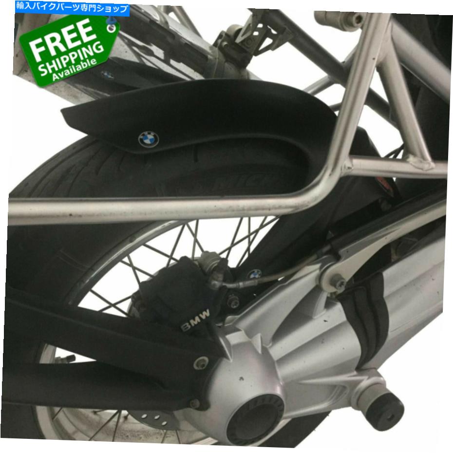 Rear Fender BMW R1200GSリアタイヤHUGGER FENDER 2004-2012 BMW R1200GS Rear Tire Hugger Fender 2004-2012【並行輸入品】｜Us Custom Parts Shop USDM